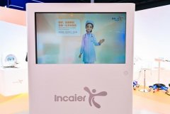 到笼盖全球的健康方案……此次展出的立异中